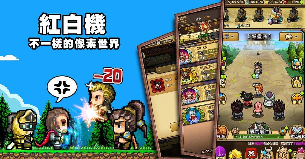 森林之神萨梯