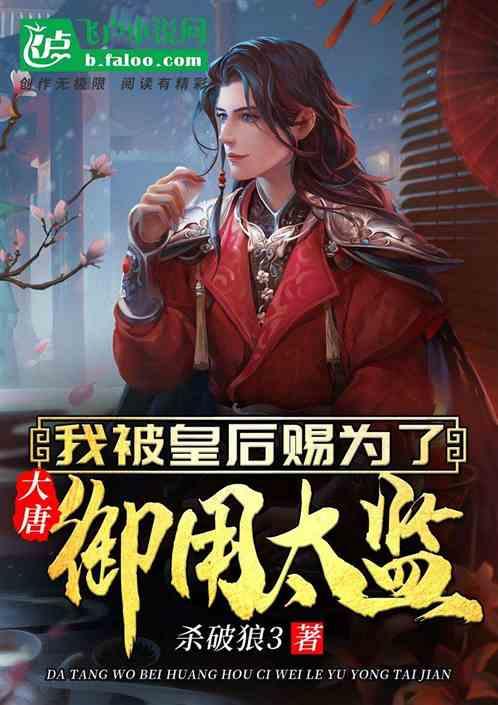 逗小猴开心系列175