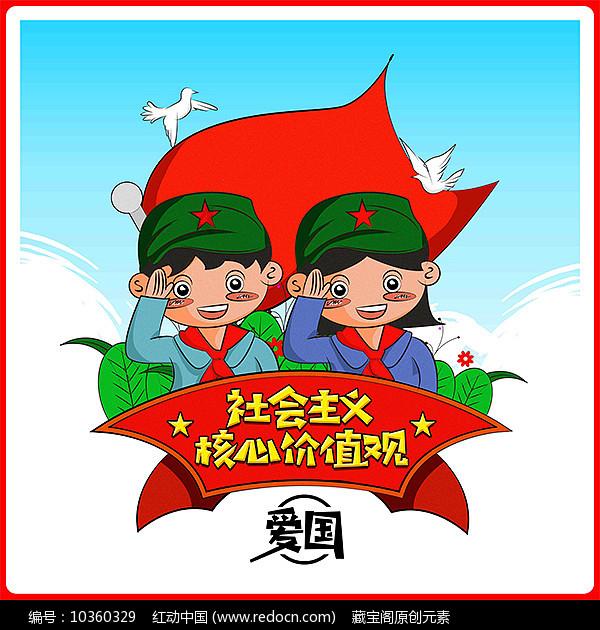 血战西部