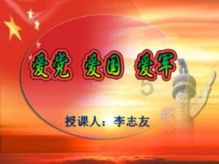 4399血盟荣耀